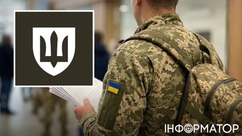 Від рекрута до офіцера: як можна зробити військову кар’єру та на що варто звернути увагу, пояснили в Міноборони