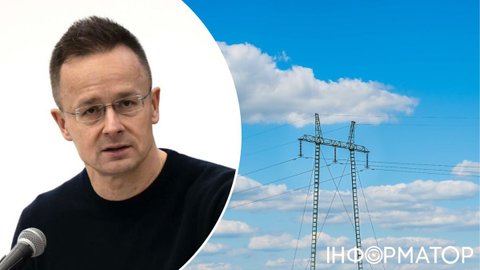 Сійярто заявив, що Угорщина не припинить електропостачання Україні: названо причину