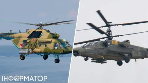 Силы обороны дронами уничтожили два российских вертолета в Орловской области - СМИ