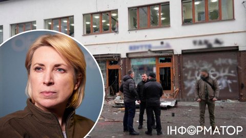 Після теракту у Львові Верещук закликала обмежити Telegram та анонімні платформи