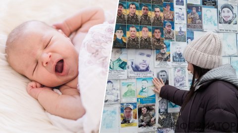 Крупнейший демографический кризис в истории Украины: рождаемость упала до критического минимума