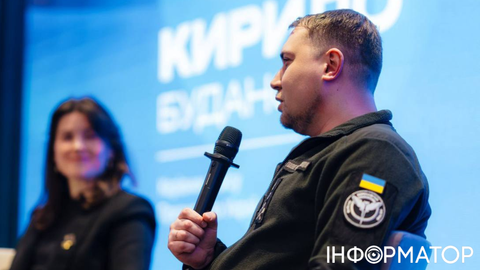 Буданов сделал заявление о борьбе с коррупцией в Украине: это главное направление внимания