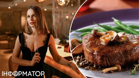 Ревізор Ольга Фреймут не дарма захопилася міньйоном