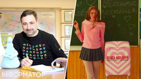 У Держпродспоживслужбі проводять перевірку скандальної реклами Укрпошти: відповідь Інформатору