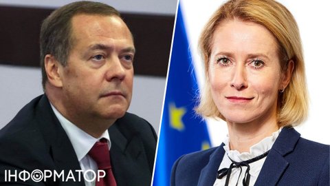 Медведев пригрозил странам ЕС военным вторжением