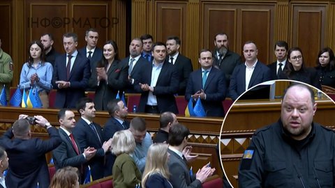 У Верховній Раді - міжнародні гості: у сесійній залі виступають іноземні делегації