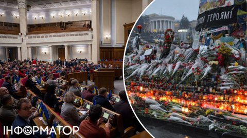 У центрі Києва можуть розблокувати будівництво Музею Небесної Сотні: Рада ухвалила законопроєкт