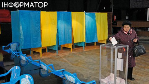 Вибори під час війни неможливі, онлайн-голосування - ризиковане: заява робочої групи ВР