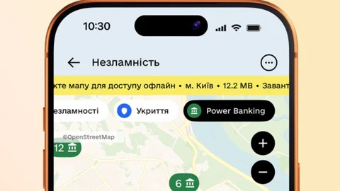 В Дії змінили систему пошуку банків, що працюють попри блекаут