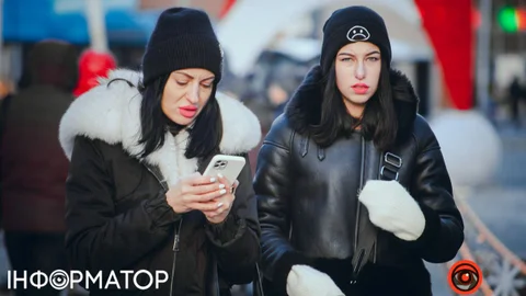 Українцям у Польщі розсилають SMS про «спостереження поліції»: це шахрайство