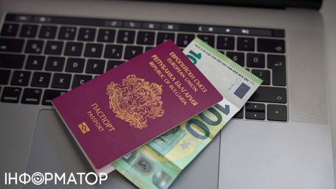 10 тисяч євро за болгарський «паспорт»: юрист розкрив суть  шахрайської схеми, що зруйнує вам життя