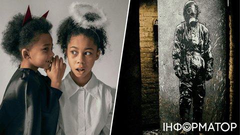 Яке сьогодні, 1 березня, свято: Всесвітній день компліменту та цивільної оборони