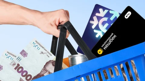 Перевіряйте картки: Нацкешбек за грудень уже в дорозі