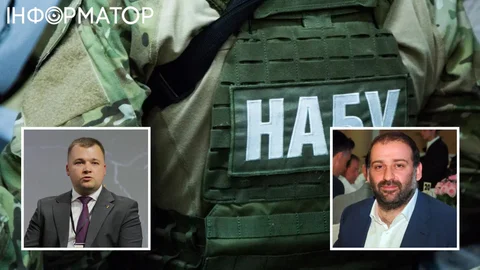 Термін обмежений: в НАБУ спрогнозували, коли буде завершено розслідування справи "Мідас"