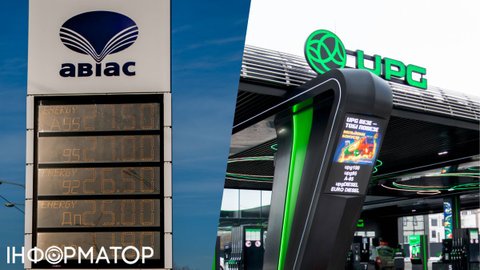 Нарешті! UPG орендує 65 АЗС, що належали групі «Приват» на Дніпропетровщині