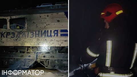 Российский дрон атаковал железнодорожную станцию ​​на Днепропетровщине: ранен машинист