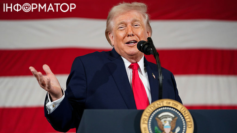 Хитрий план, або напад божевілля: чому Трамп ризикнув почати операцію проти Ірану