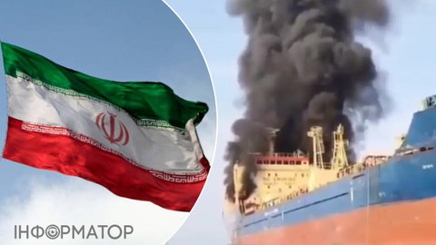 Вогонь по своїх: Іран атакував танкер власного тіньового флоту біля берегів Оману