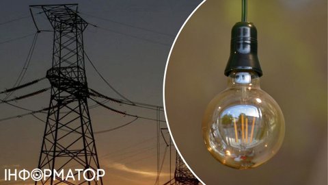 Россия атаковала объекты энергетической инфраструктуры: есть обесточивание в нескольких областях