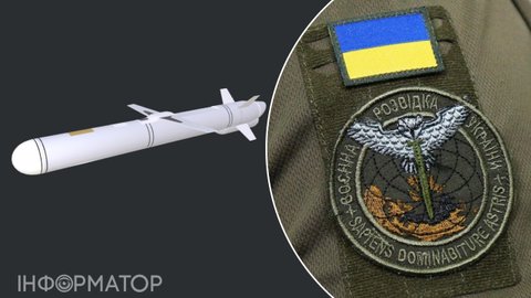 Іздєліє-30: в ГУР розповіли про нову ракету Росії, якою та почала атакувати Україну
