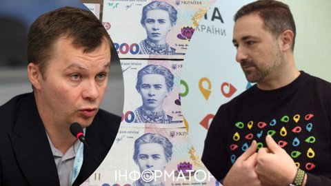 Через побори з клієнтів Укрпошти поліція відкрила кримінальне провадження щодо Смілянського і Милованова