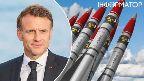 Макрон збільшує ядерний арсенал Франції, однак засекретив обсяги