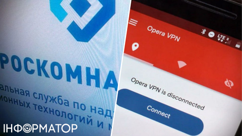 Чебурнет без VPN: в России массово перекрывают прямой доступ к зарубежным серверам