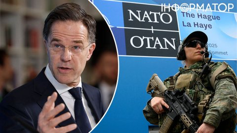 НАТО не будет участвовать в военной операции в Иране - Рютте