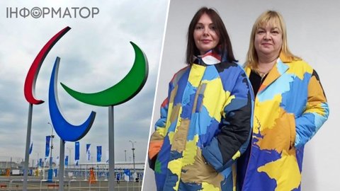Новый скандал: Украине запретили форму с картой государства в границах 1991 года на Паралимпиаде-2026