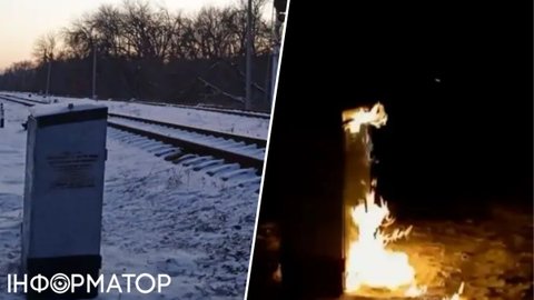 У россиян коллапс на ключевой ветке: партизаны АТЕШ сорвали поставки оккупантов под Покровском