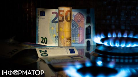 Ціни на газ в ЄС піднялись на 54%: прогноз тарифів в Україні