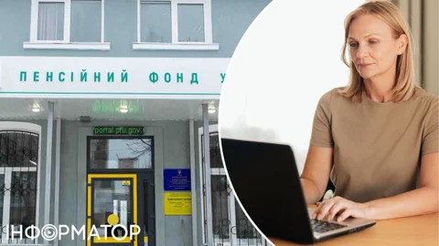 Субсидія на оренду житла для переселенців: як отримати в ПФУ чи ЦНАП