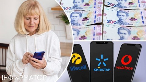 Вигідні тарифи для пенсіонерів у Київстар, Водафон та Лайфселл у березні
