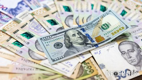 Курс гривні у 2026 році: в НБУ дали прогноз