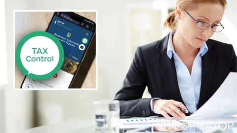 Податкова просить українців скаржитися на бізнес в один клік