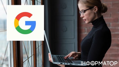 Захист акаунту від шахраїв: як перевірити активні сеанси в Google, пояснили у кіберполіції