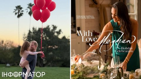 Принца Гарри и Меган Маркл снова постигла неудача: гадский Netflix