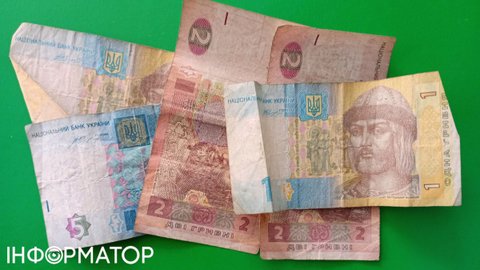 Банкноты 1, 2, 5 и 10 гривен перестали быть деньгами – объяснение НБУ