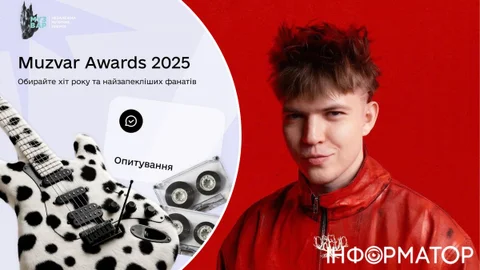 Дія вийшла на новий рівень, тепер там можна дати премію