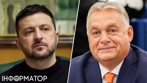 Зеленского обвиняют в провале дипломатии: похищение инкассаторов Ощадрбанка – первая ласточка холодной войны с Орбаном