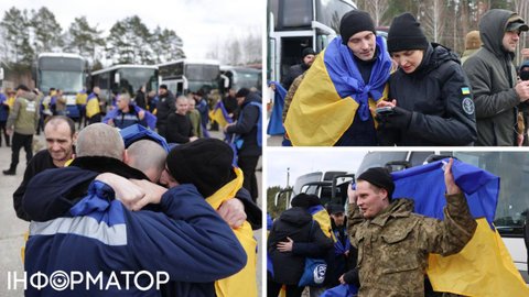 Додому з російського полону повернулися ще 300 військових та двоє цивільних