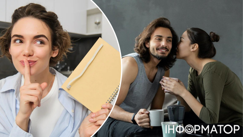 Кожна людина приховує дев'ять секретів, і тепер достеменно відомо, яких саме