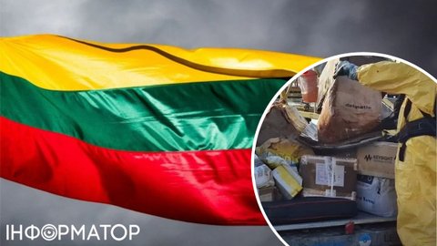 Взрывы посылок в Европе: в Литве будут судить украинцев, которых подозревают в причастности к терактам