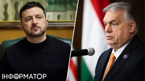 Еврокомиссия осудила слова Зеленского в сторону Орбана: угрозы – это неприемлемо