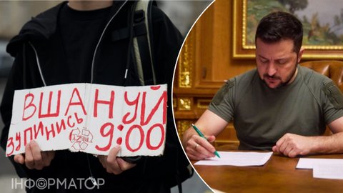 Минута молчания: Зеленский подписал закон о новых правилах чествования погибших