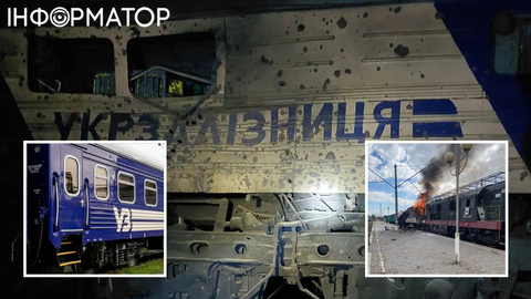 Атака по Україні: Укрзалізниця повідомила про вимушену зміну маршрутів