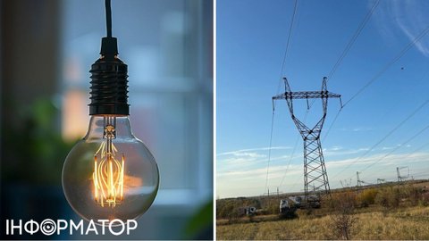 Після масованої атаки РФ частина регіонів без світла і тепла - Міненерго