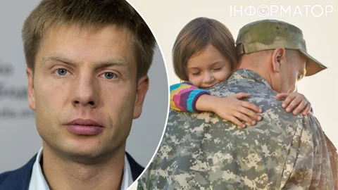 В Украине готовят законопроект о демобилизации определенной категории военных: нардеп Гончаренко раскрыл детали