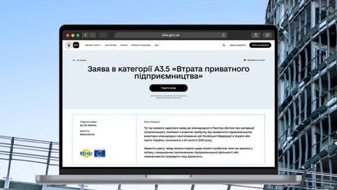 ФОПи можуть через Дію подати заяву на компенсації неотриманих через війну прибутків