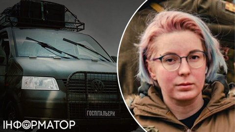 Ніхто від цього не виграє: Зінкевич прокоментувала скандал довкола коштів Госпітальєрів